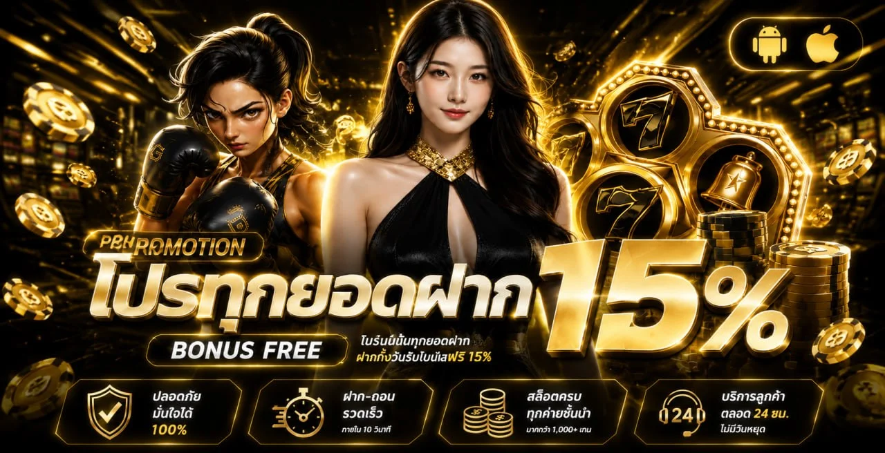 Denmark88 ทางเข้าเว็บตรง สมัครสมาชิก สล็อต | DENMARK88
